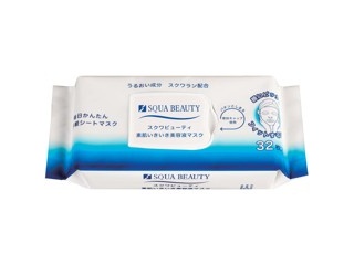 CO・OP 爽美肌 メイク落とし洗顔石けん 135g(標準重量)| コープ