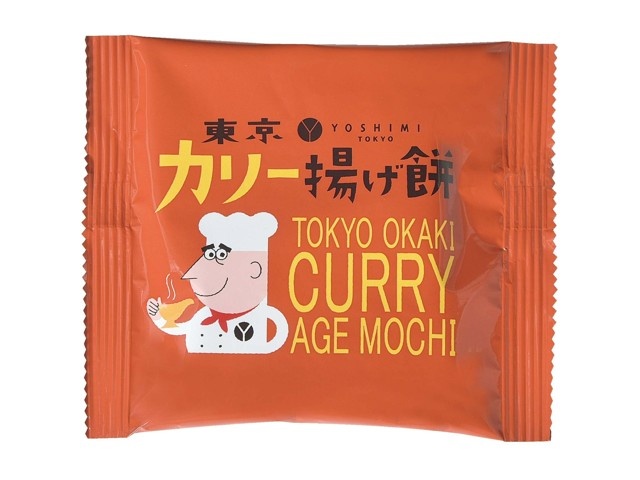 YOSHIMI TOKYO 東京カリー揚げ餅 1箱（8袋入）| コープこうべネット