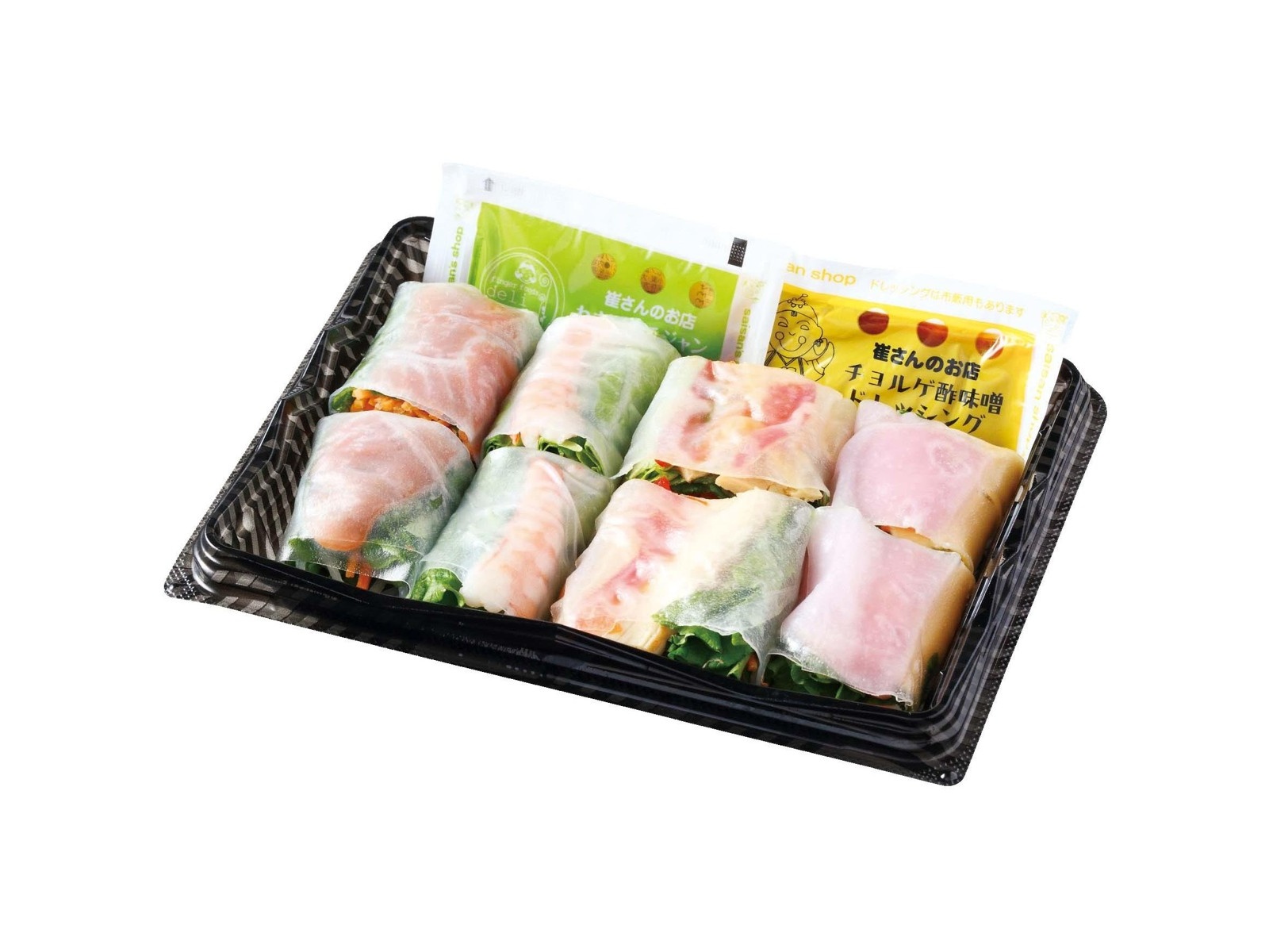 【美品】コウドリ 全巻セット　初版おおめ Amazon.co.jp: 松竹新三羽烏 お薦めお色気セレクトセット [DVD
