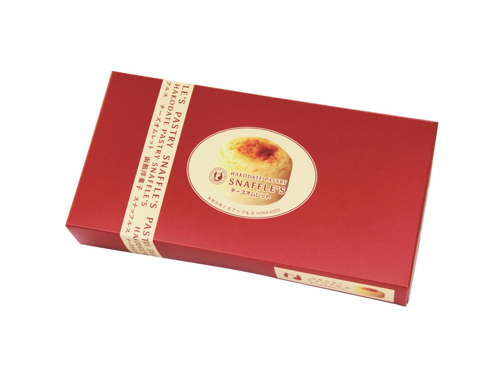 函館洋菓子スナッフルス チーズオムレット 1箱(8コ入)| コープ 函館洋菓子スナッフルス チーズオムレット 1箱(8コ入)| コープ