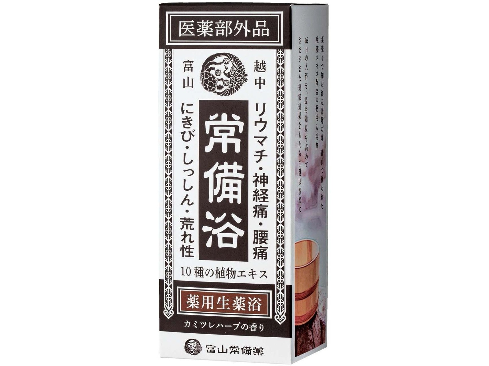 Amazon | 【医薬部外品】常備浴 富山常備薬 薬用入浴剤 大容量