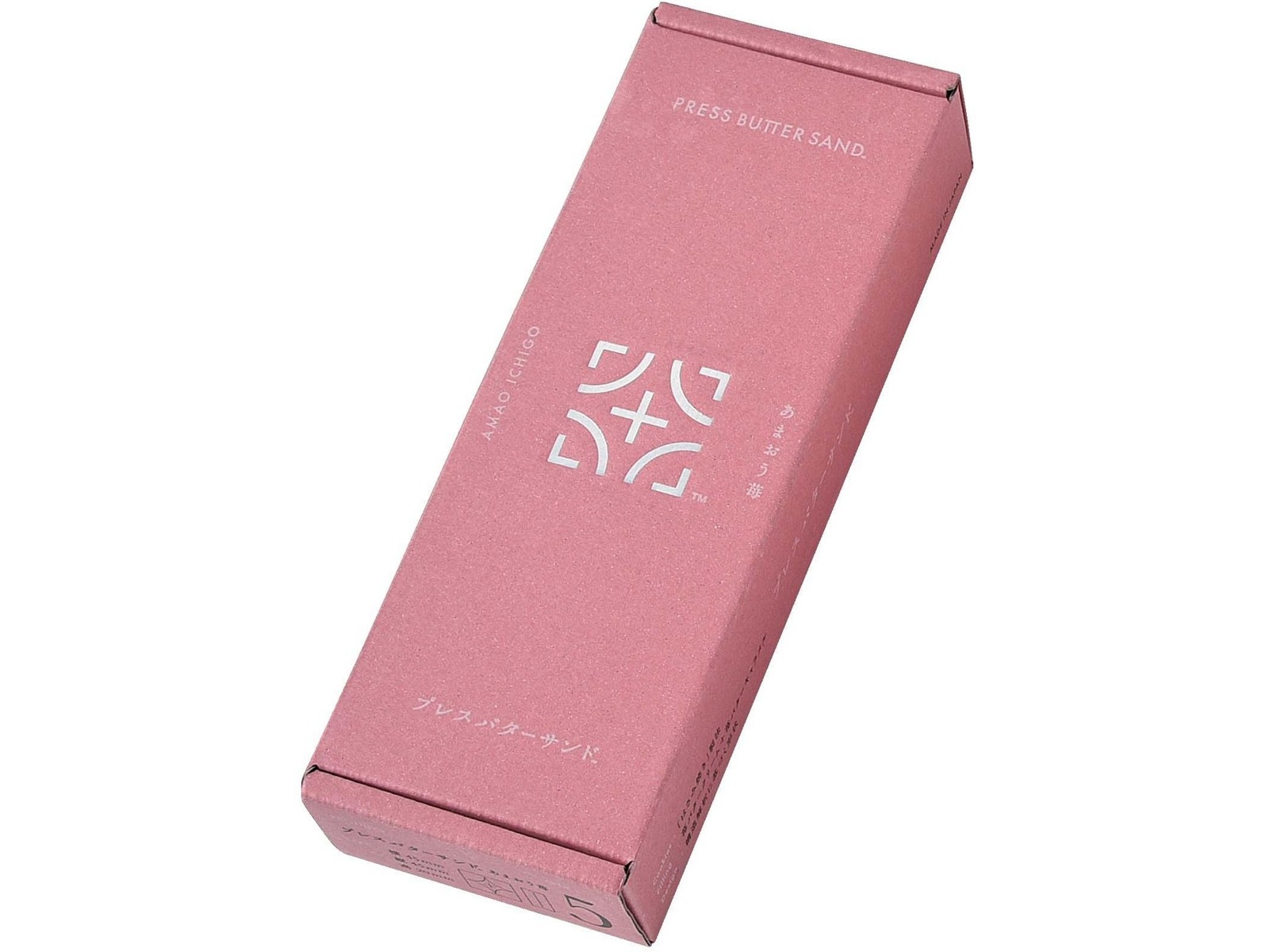 BAKE バターサンド〈あまおう苺〉 1箱(5コ入)| コープこうべネット BAKE バターサンド〈あまおう苺〉 1箱(5コ入)| コープこうべネット
