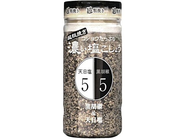 にとん屋 粗挽き濃い塩こしょう 140g| コープこうべネット にとん屋 粗挽き濃い塩こしょう 140g| コープこうべネット