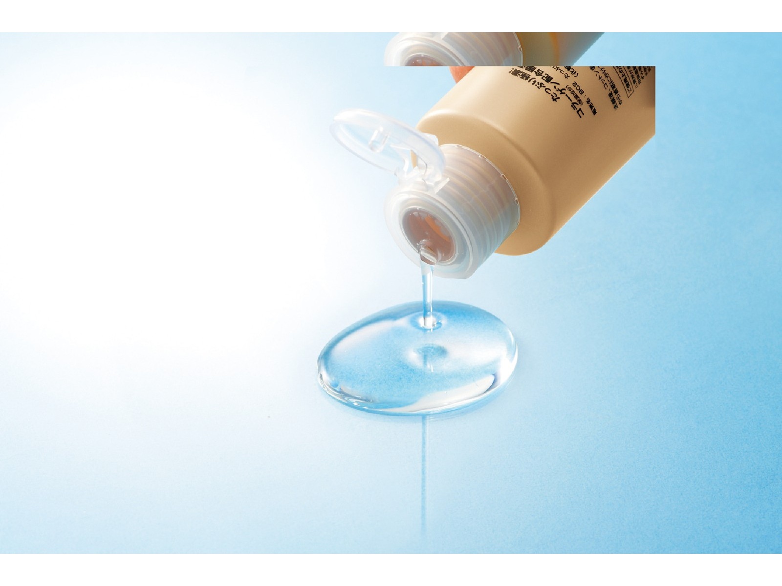 たっぷり極濃！コラーゲン瞬潤化粧水 230ml| コープこうべネット