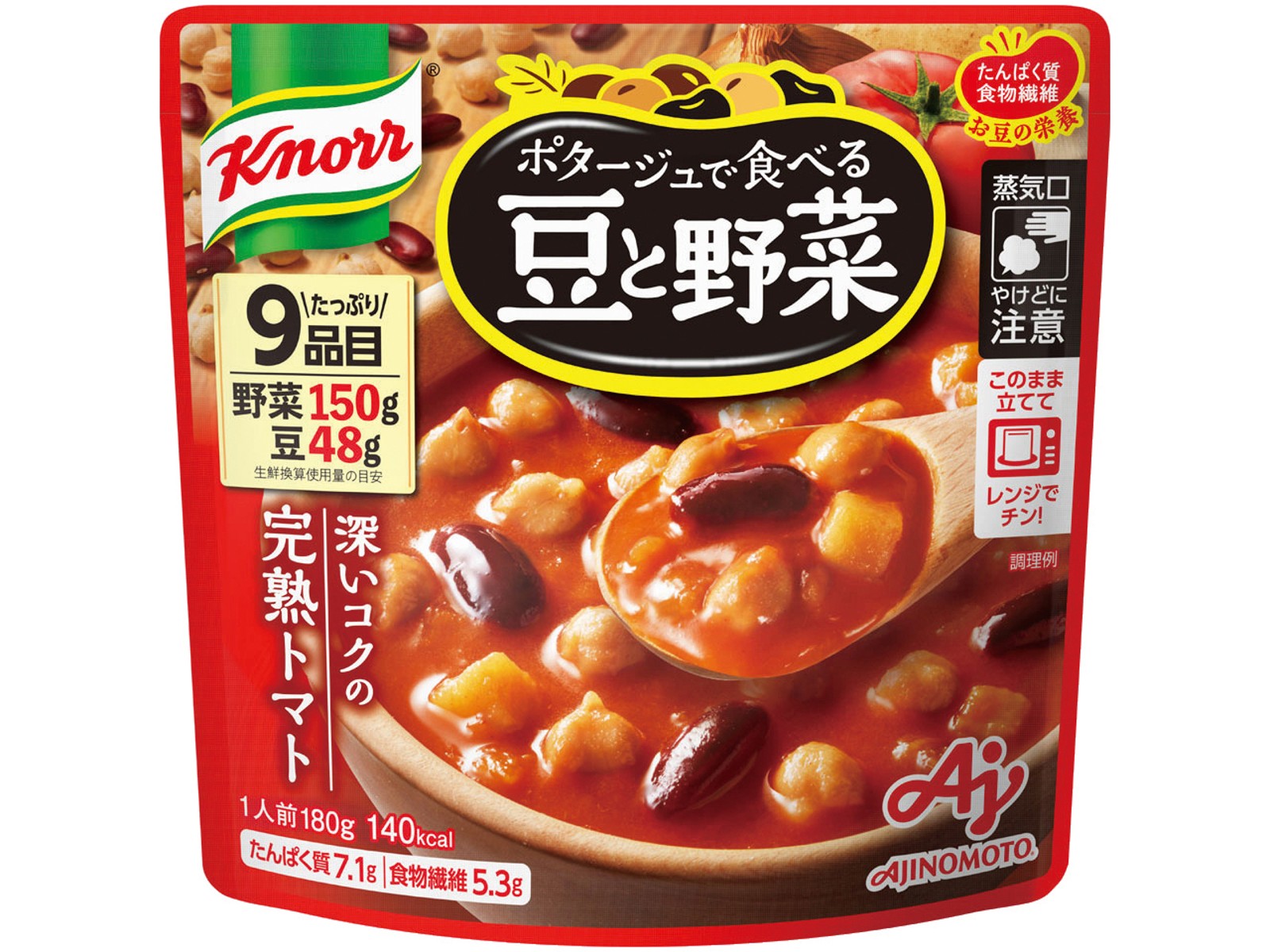 クノール トマトのポタージュ 3個入×10×6(1ケース) 楽天市場】クノール カップスープ 完熟トマトまるごと1個分使っ