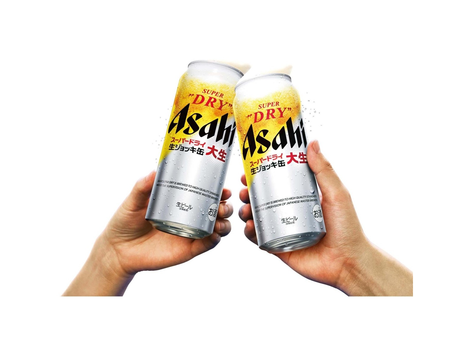 アサヒビール アサヒスーパードライ生ジョッキ缶セット【夏の