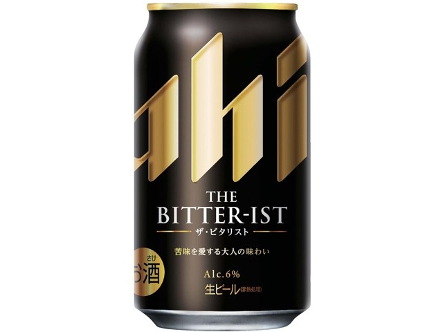 アサヒ ザ・ビタリスト 350ml×6缶組+景品付| コープこうべネット