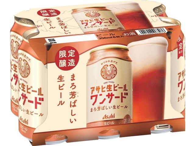 アサヒ 生ビールワンサード 350ml×6缶組| コープこうべネット