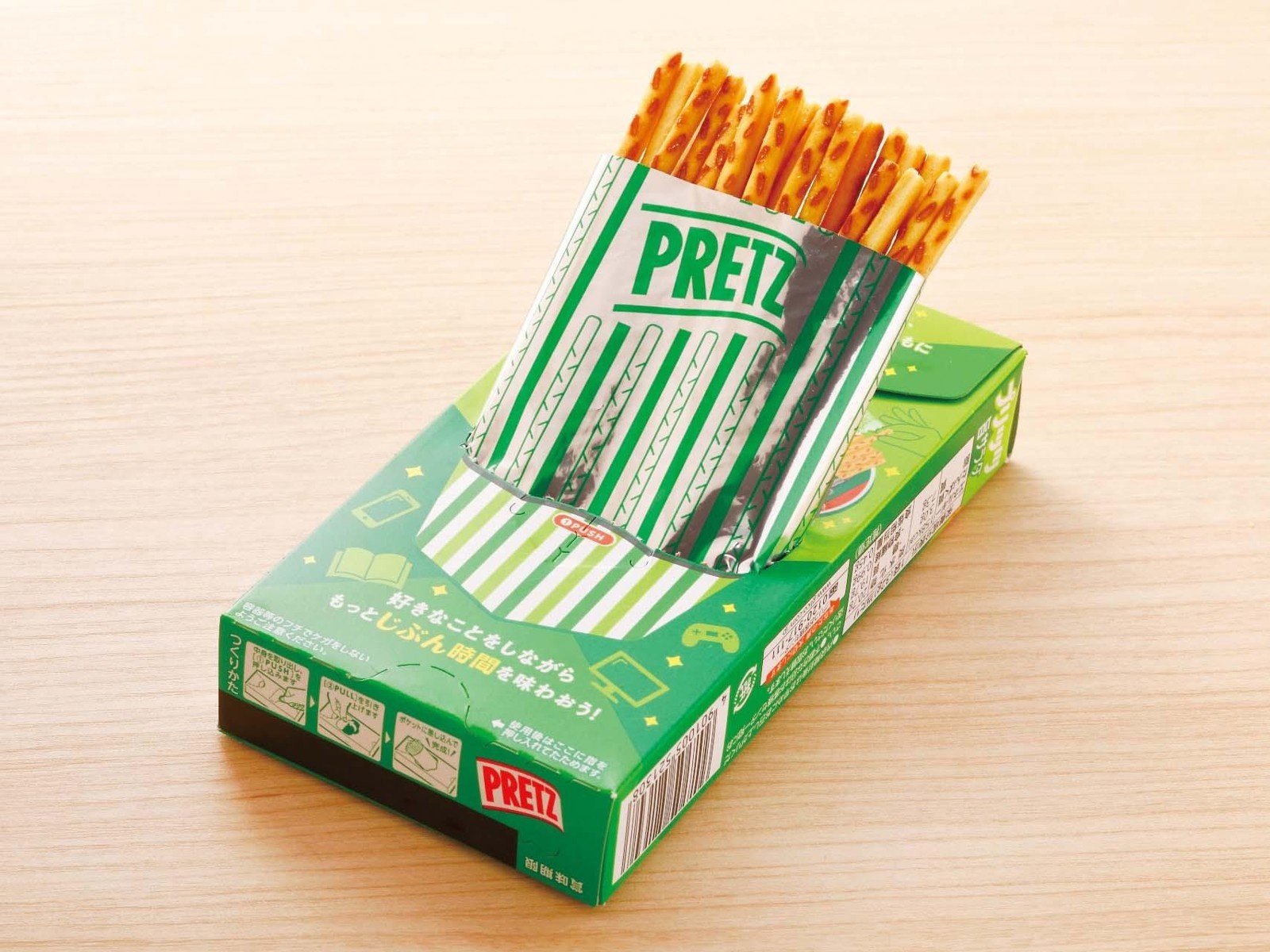 グリコ プリッツ 旨サラダ 64g| コープこうべネット