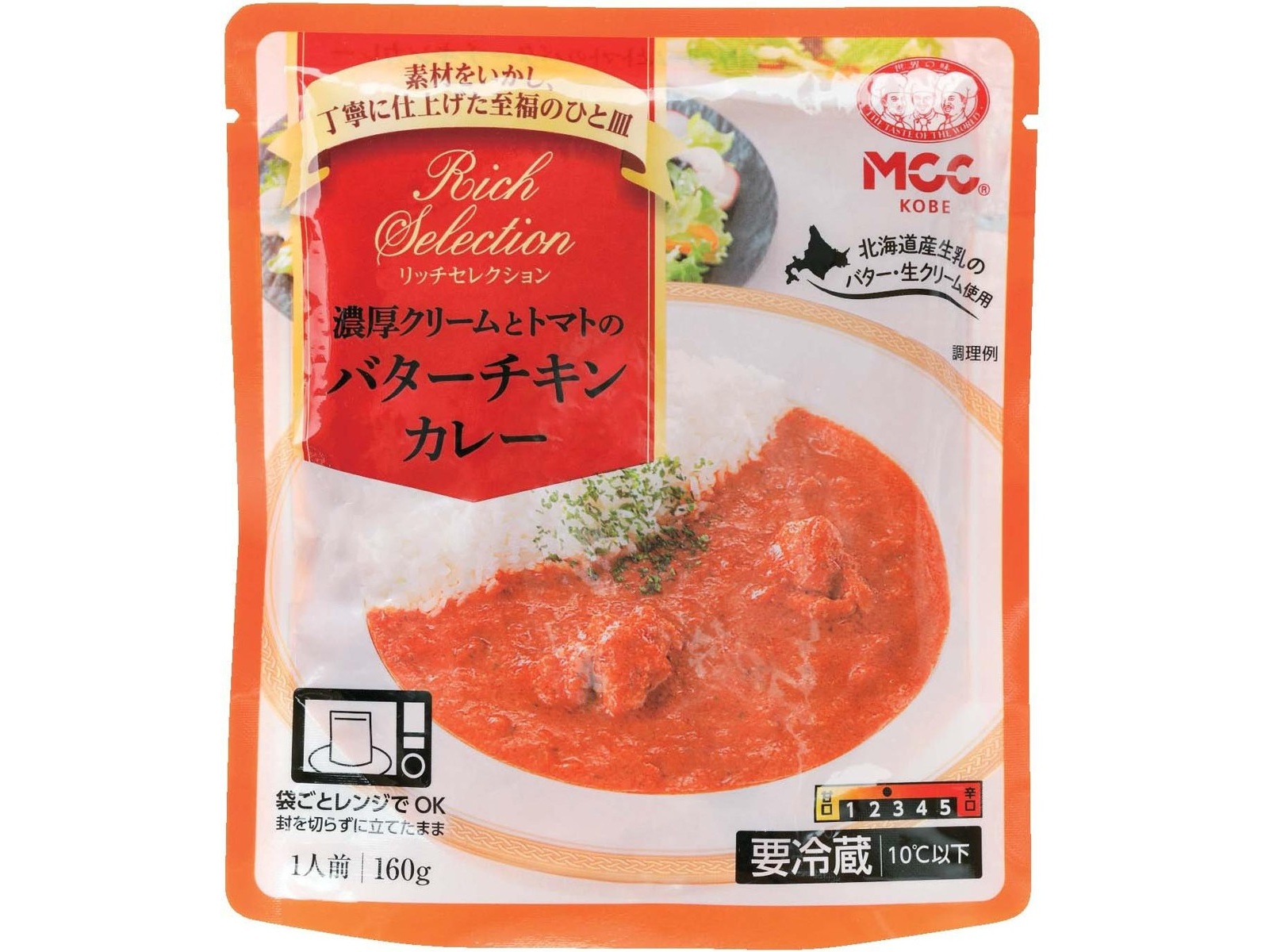 MCC 濃厚クリームとトマトのバターチキンカレー 160g| コープ
