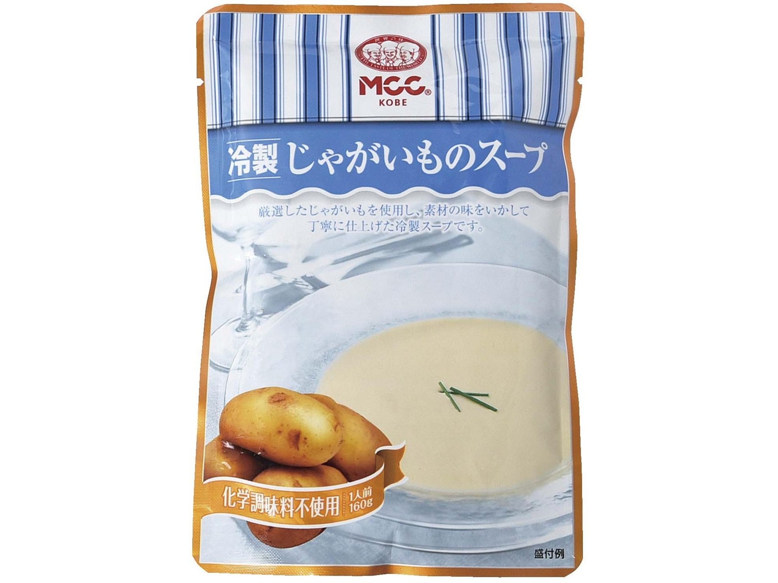MCC 冷製野菜のスープセット 160g×3食入| コープこうべネット