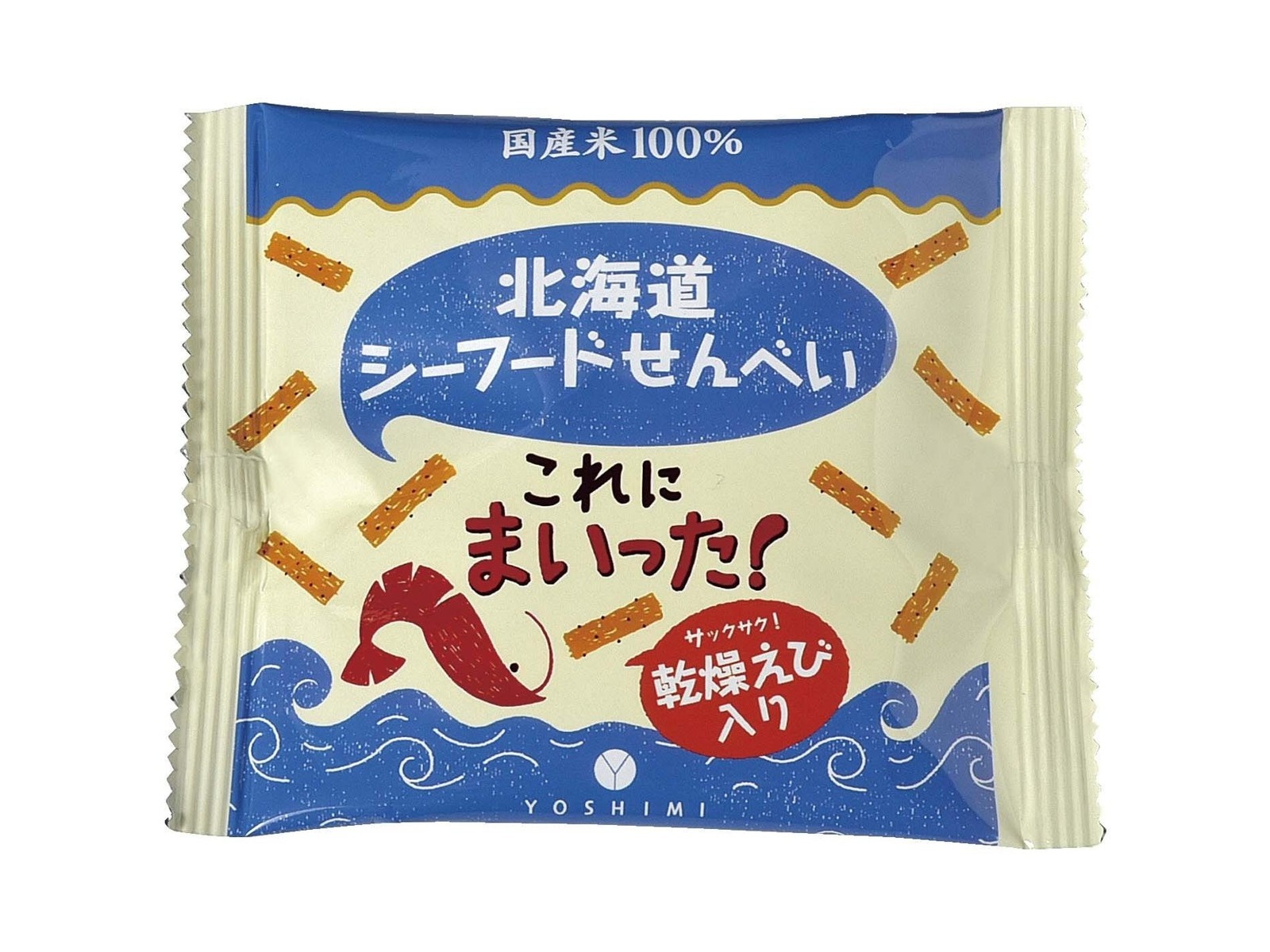 済。５枚。ゆっぴコタ♥１名様限定♥みかん１２重ガーゼ♥
格安セミオーダー☆ 済。5枚。ゆっぴコタ様専用1名様限定みかん12重ガーゼ