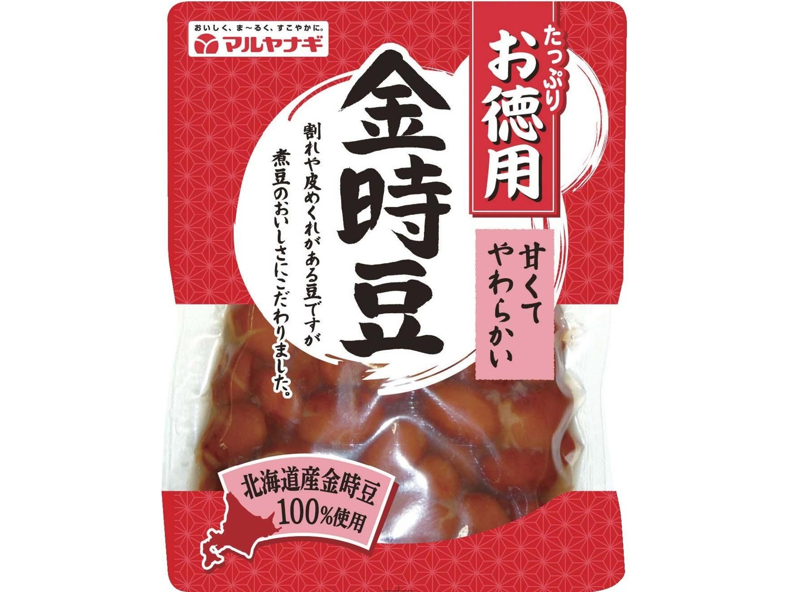 きなこまるさま専用　2枚クール便　8/5発送 きなこまるさま専用 2枚クール便 8/5発送 冷凍便〗premium 2