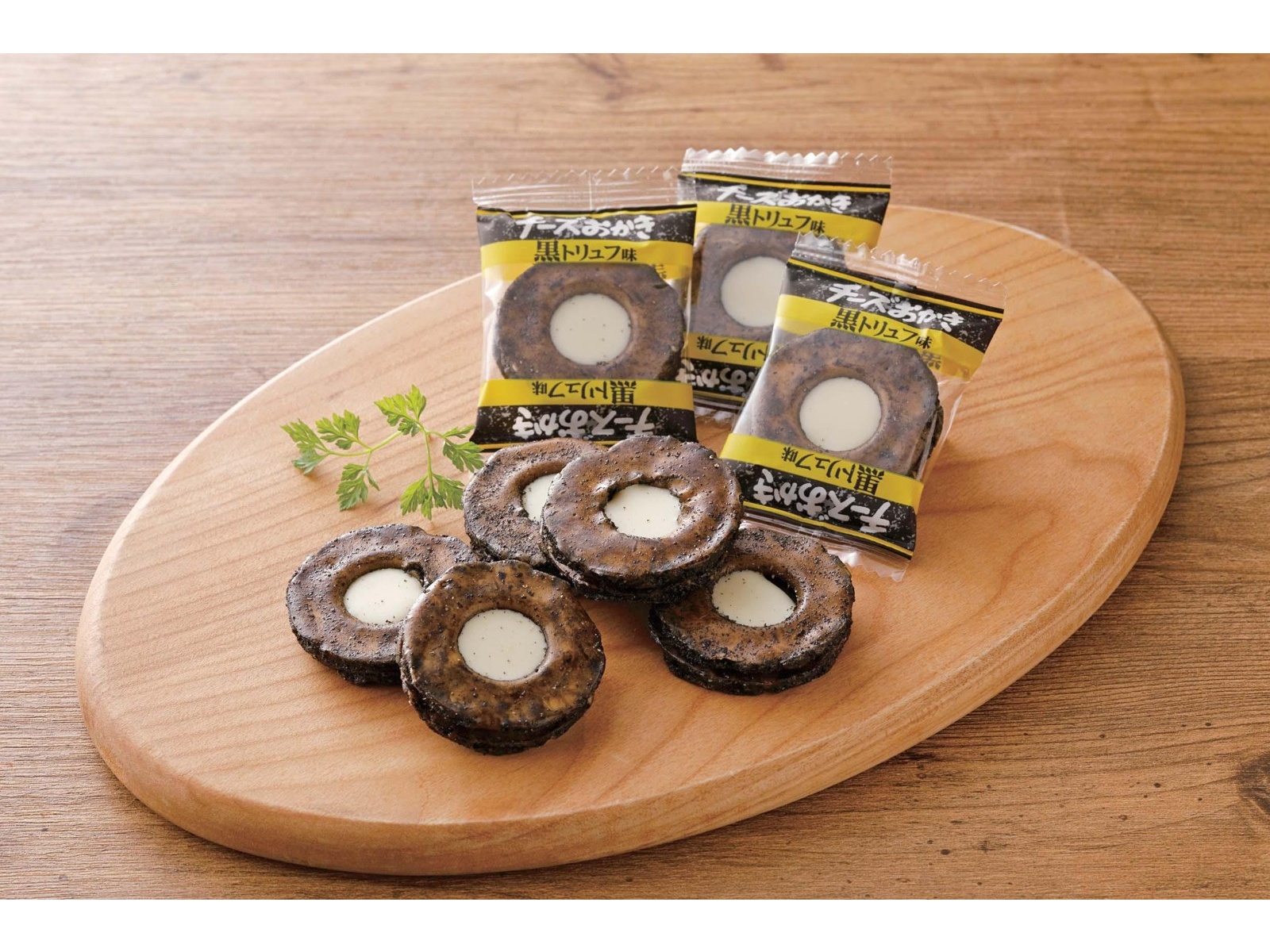 ブルボン チーズおかき黒トリュフ味 77g| コープこうべネット