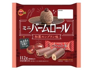 チョコパイ　ココたま24 ロッテアイス ZEROビスケットクランチチョコバー 【75ml