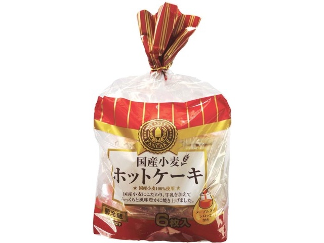 新品レア6枚set⭐️カップケーキ 旧朝食 サザエさんたまちゃん