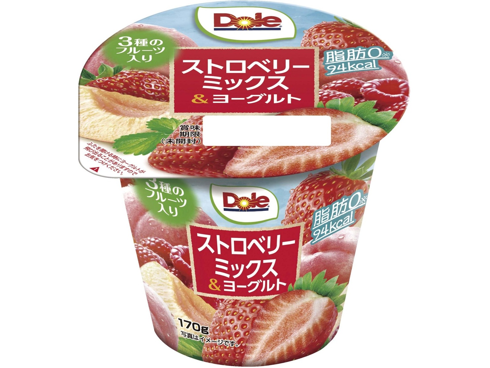 イチゴヨーグルトです。 岡山県】【岡山市中区】【オハヨー乳業】たっぷりいちご