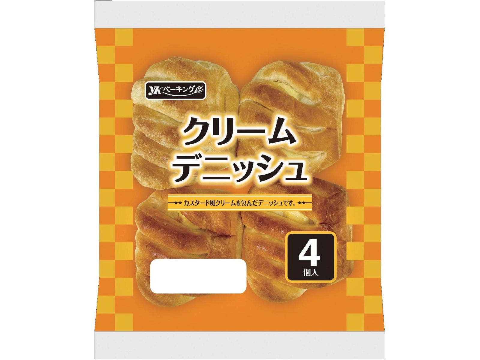 YKベーキングカンパニー クリームデニッシュ 4コ入| コープ