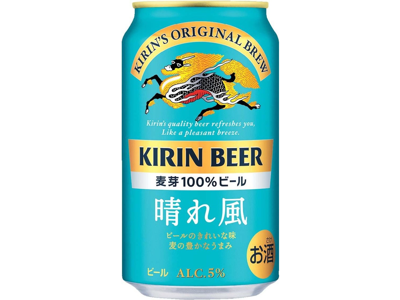 キリン 晴れ風 350ml×6缶組| コープこうべネット