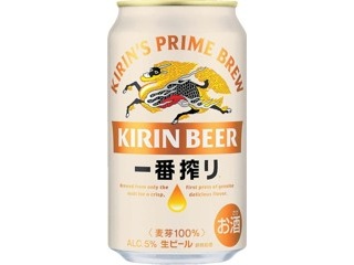 サッポロ 黒ラベル エクストラモルト 350ml×6缶組| コープこうべ