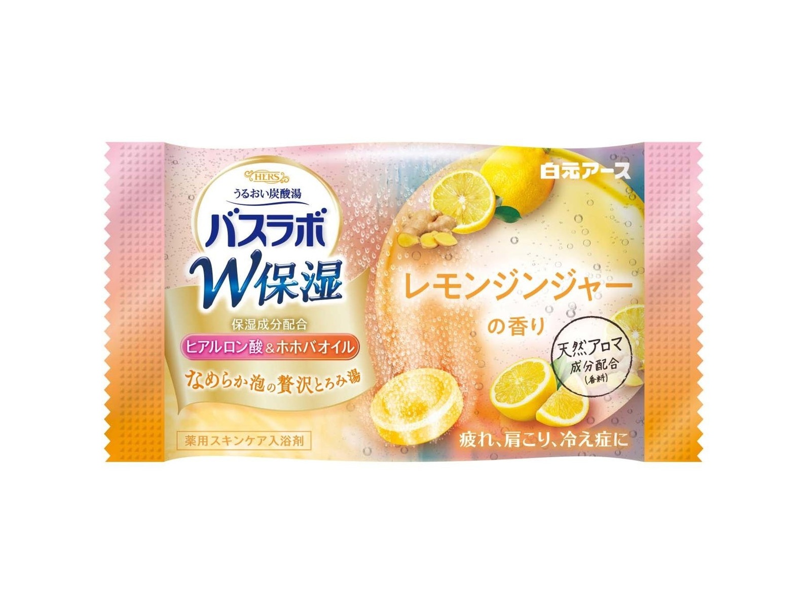 白元アース バスラボお楽しみパックW保湿 48錠入| コープこうべ