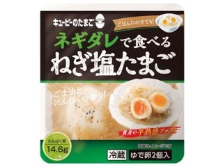 せんにち だし巻き玉子 1パック| コープこうべネット