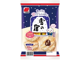 専用となっております。 皆様のご理解、ご協力感謝いたします。 重要なお知らせ日立小形キッチンユニット用 「上面操作一口電気