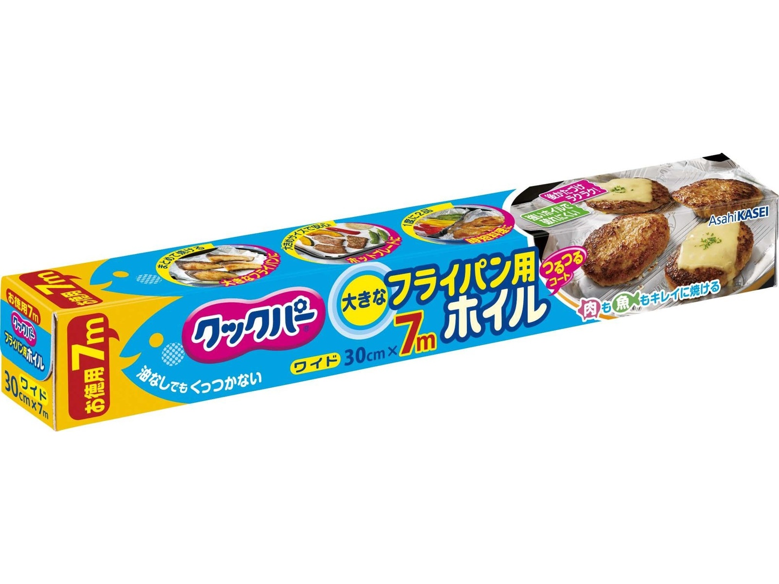 旭化成 クックパー フライパン用ホイル30cm×7m 1コ| コープ