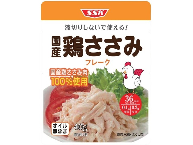 ☆ほいっぷくりーむ(ささみ)様 ☆専用ページ できたて厨房 キャット 蒸しササミ 2本入 | ペティオ オンライン