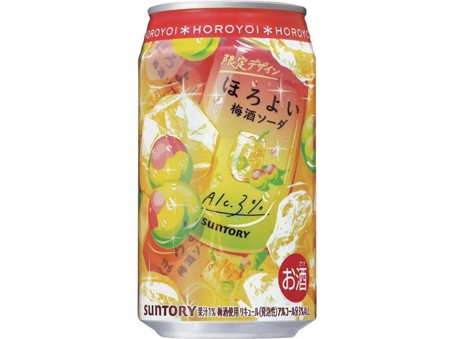そぼろ net限定】SOU・SOU×ワコール 寛（かん）GIBAO／おおらかとりどり