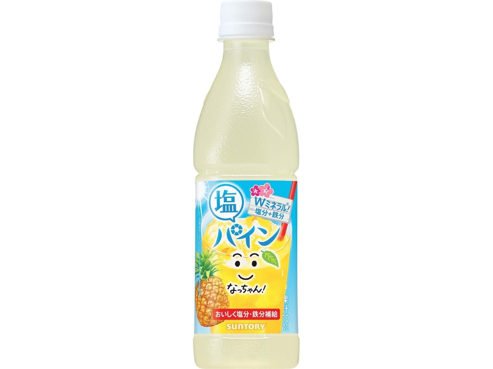 なっちゃんページ Dv0lNNVt?format=jpg&name=small