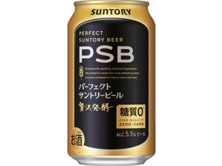 ビタリスト500ml（40本）新品　お酒まとめ売り お酒まとめ売り ビタリスト500ml（40本）新品