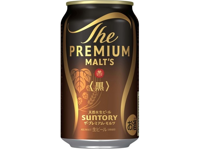 ミルクピール　新品 ◇アサヒグループ食品 スーパービール酵母Z 亜鉛&マカ 黒