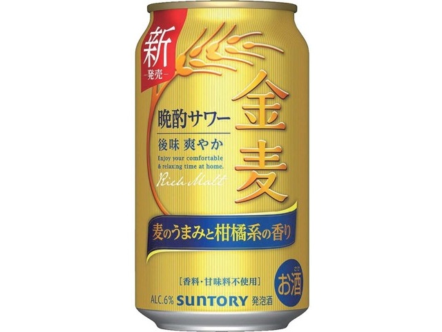 悪魔の鰢麦芽原缶 3≒アルコール 悪魔の鰢麦芽原缶 3≒アルコール 悪魔の鰢麦芽原缶 3