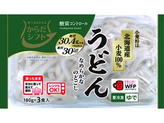 CO・OP 讃岐5種野菜のかき揚げうどん 2食入(244g×2)| コープ CO・OP 讃岐5種野菜のかき揚げうどん 2食入(244g×2)| コープ