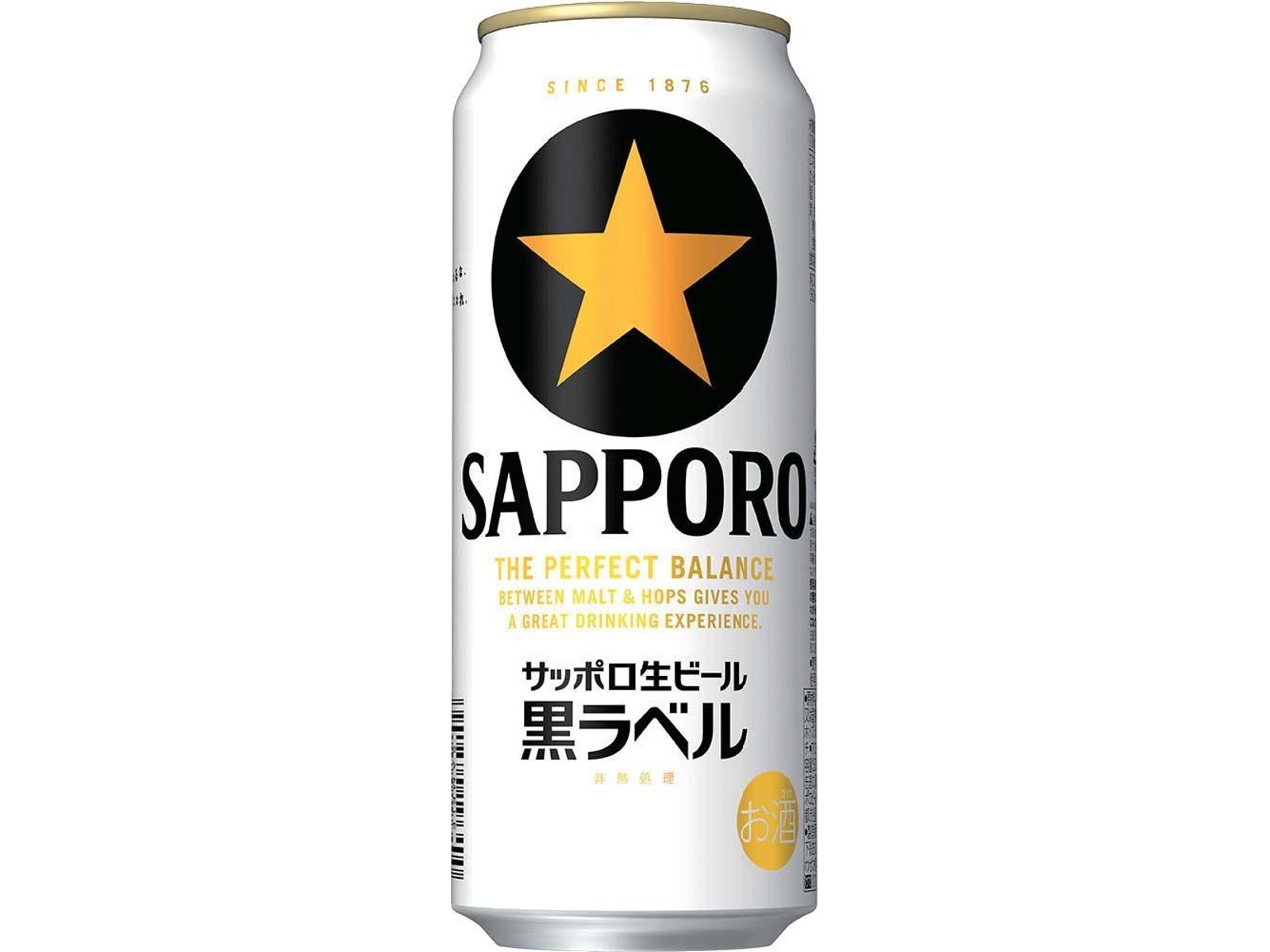 訳あり商品 サッポロ 生ビール黒ラベル 500ml×6缶組| コープこうべネット その他