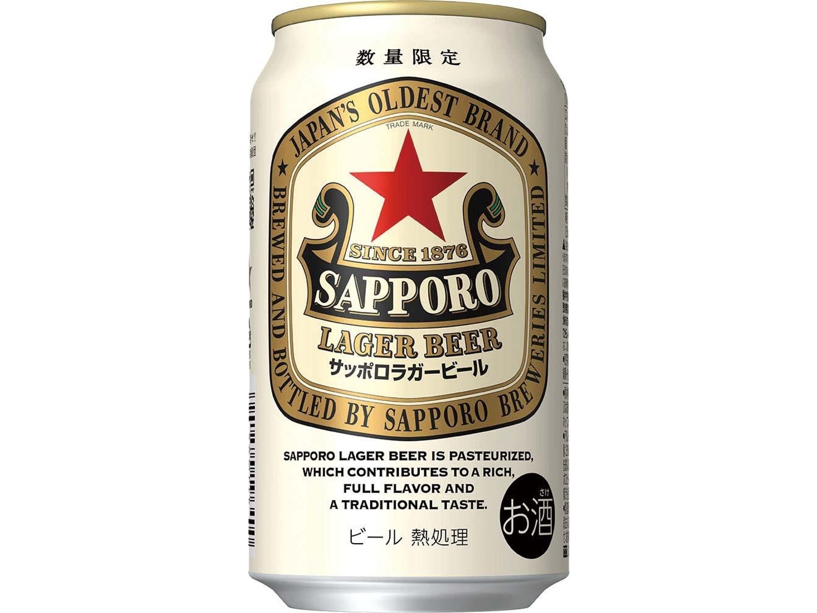 サッポロ ラガービール 350ml×6缶組| コープこうべネット