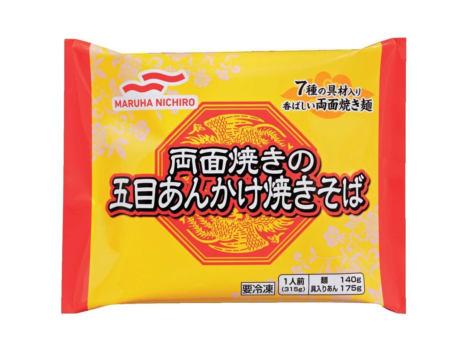 マルハニチロ 両面焼きの五目あんかけ焼きそば 2食組（315g×2