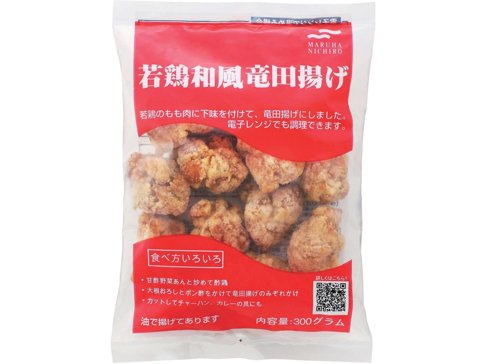 楽天市場】”大きな鶏竜田揚げ” 約400g×5pc 約2kg : くらし快援隊