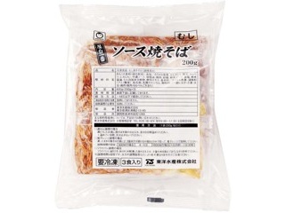 オムそば️‎‎(‎˙Ⱉ˙)プロフ必読様 西川食品 昔なつかしの味 オムそば 240g×2コ入| コープこうべネット
