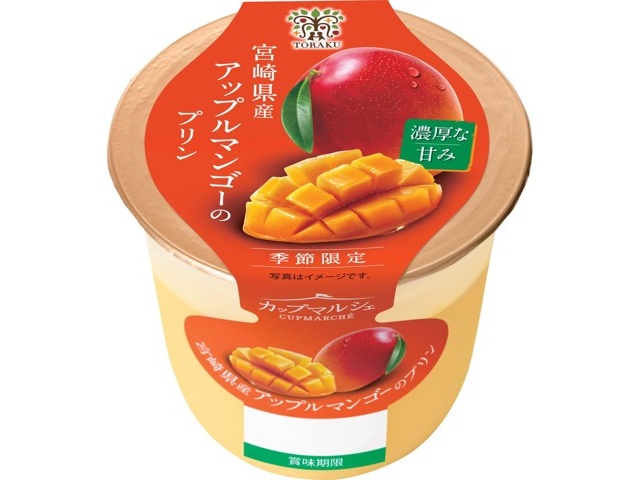 Amazon.co.jp: elrinrin りんご 風水 クリスタル インテリア