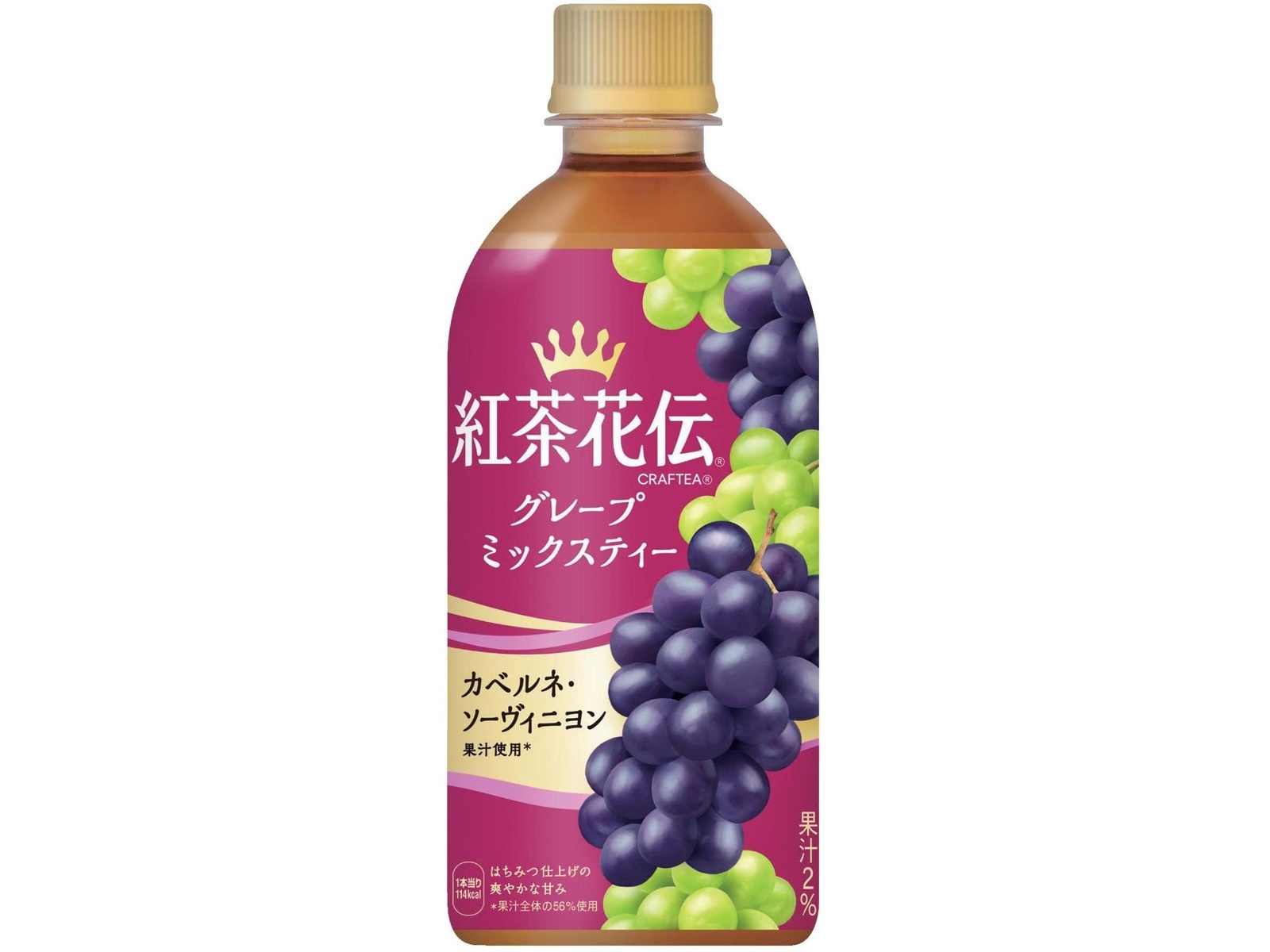 コカ・コーラ 紅茶花伝クラフティーグレープミックスティー コカ・コーラ 紅茶花伝クラフティーグレープミックスティー