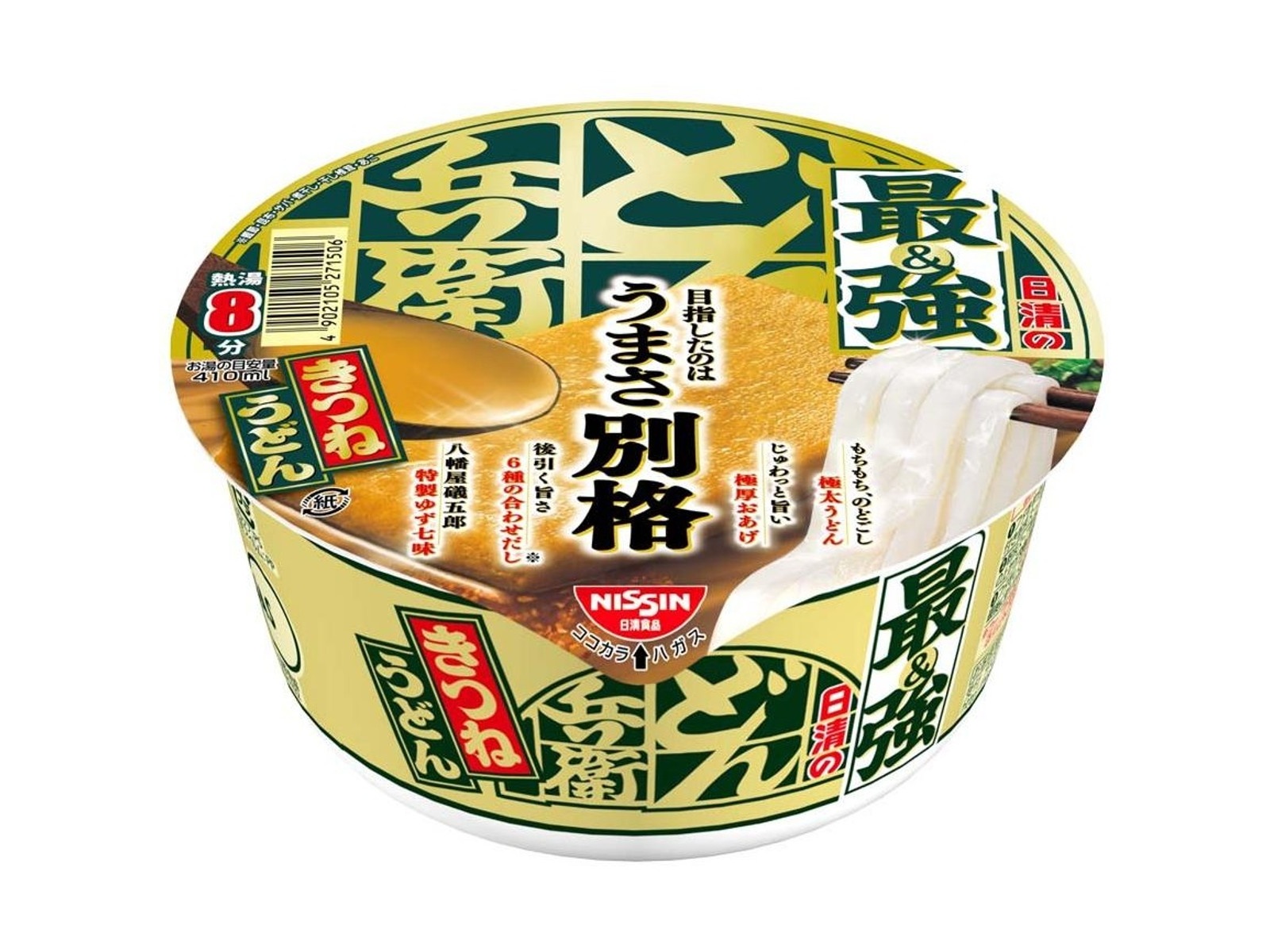 日清食品 最強どん兵衛きつねうどん 1食| コープこうべネット