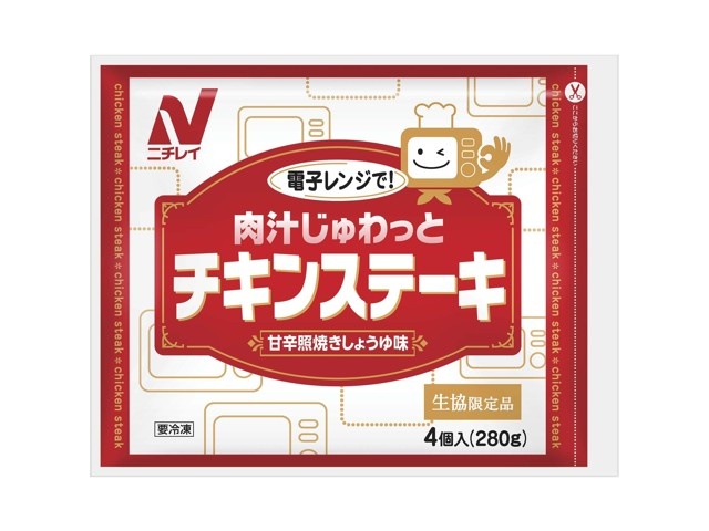 JUNK FOOD item: J-48583 チキンアブーブー