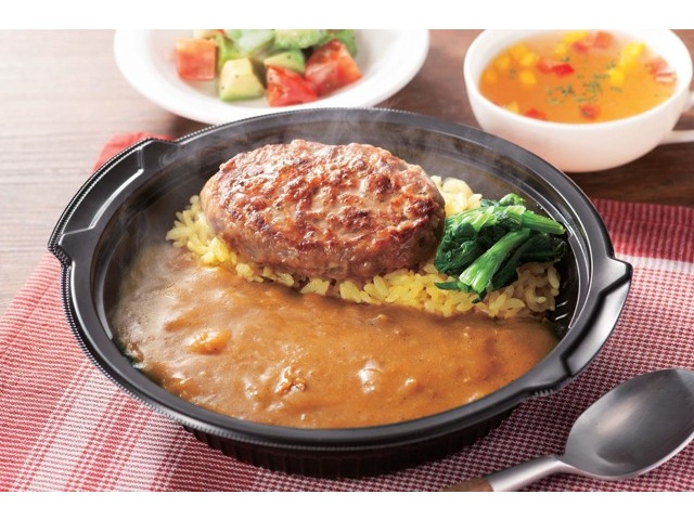 ハンバーグカレー　エンテロ　新品 ニチレイ C＆C監修 ハンバーグカレー 300g| コープこうべネット