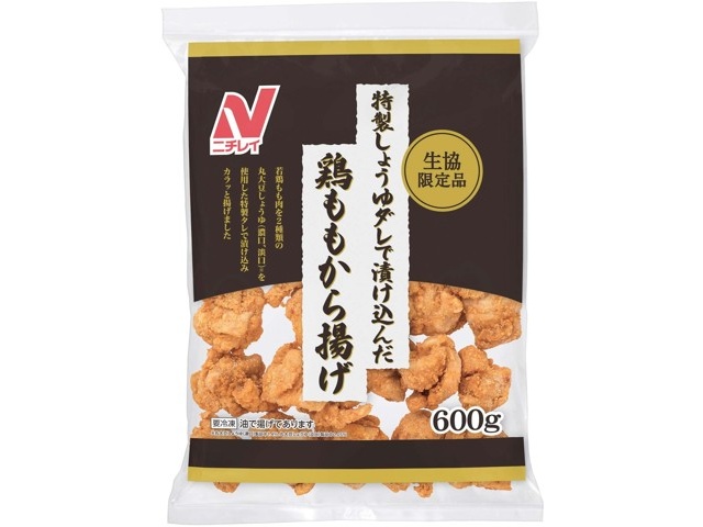 ボーダーブレイク2決まったら起こして 行者ニンニク醤油漬け ４本 ボーダーブレイク2決まったら起こして様専用 行者ニンニク醤油