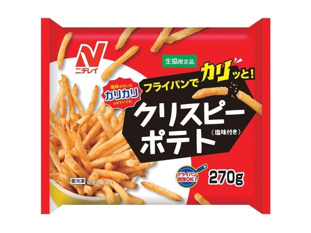 ポテト 北海道シューストリングカットポテト 800G: 農産品 KANTO EXPRESS