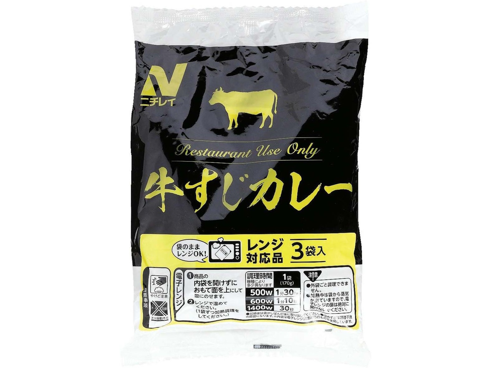 DREPPER｜GARAGE NAGI