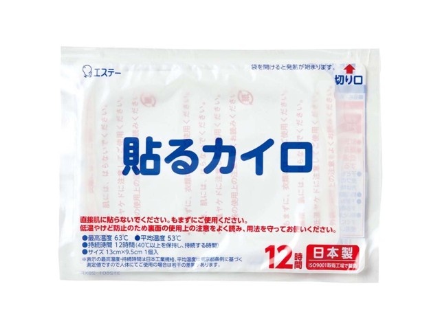 丸嘉小坂漆器店】百色-hyakushiki- 蕾 盃・線 | 藤巻百貨店