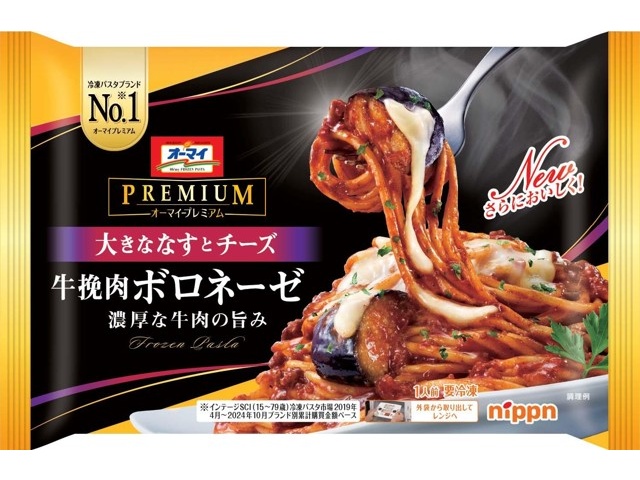ニップン オーマイプレミアム 大きななすとチーズ 牛挽肉